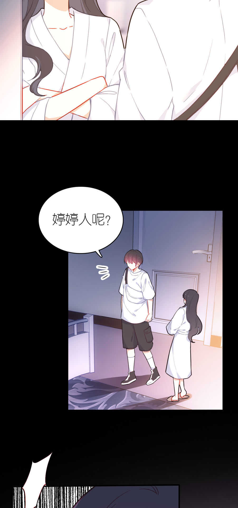 第83话-第83话