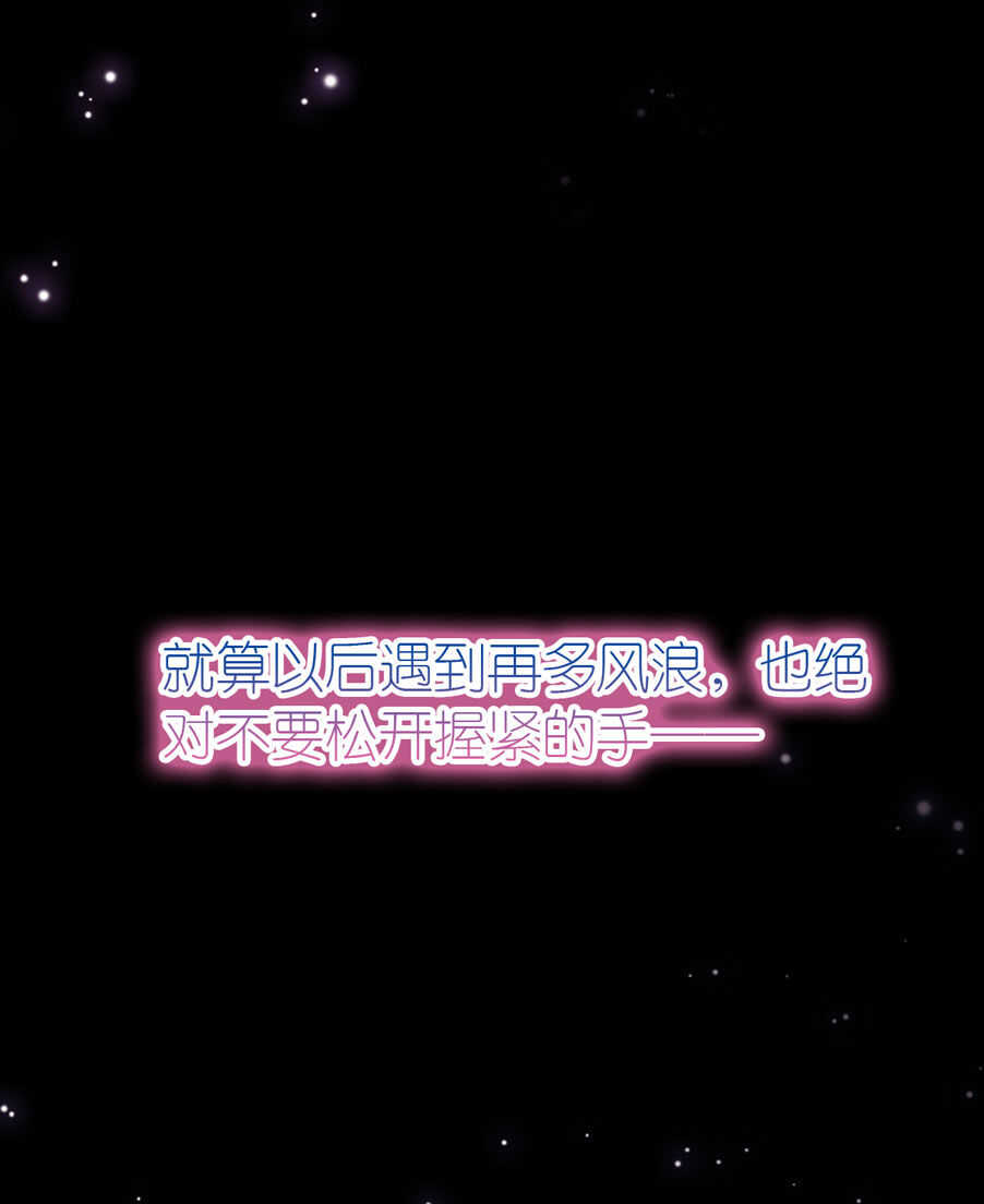 第85话-第85话