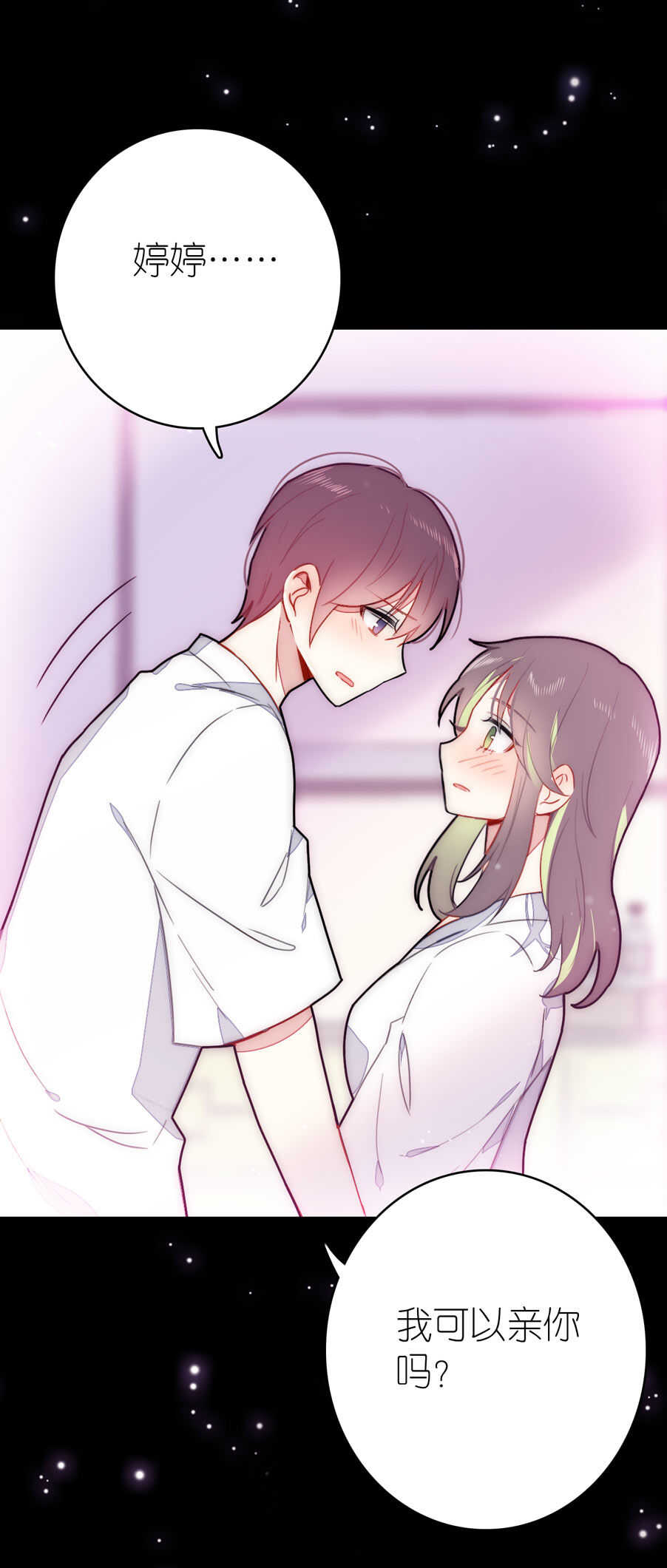 第85话-第85话