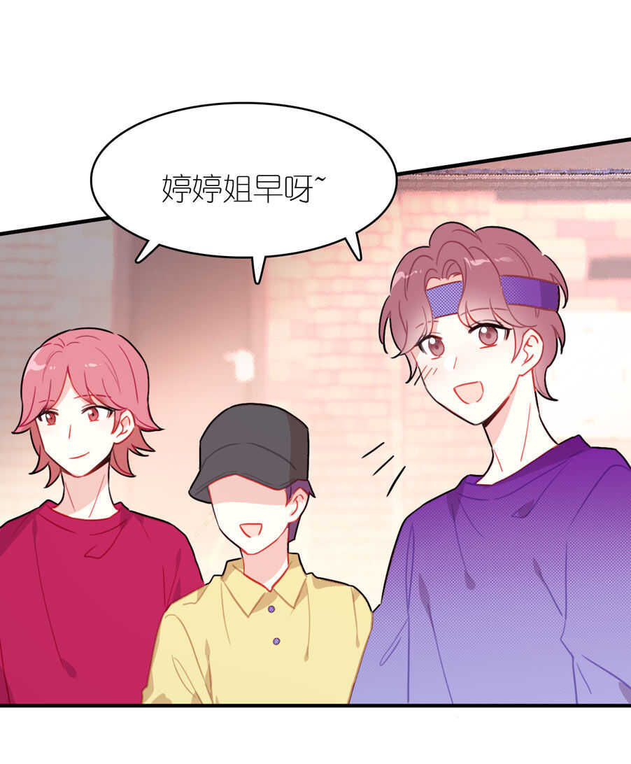 第85话-第85话