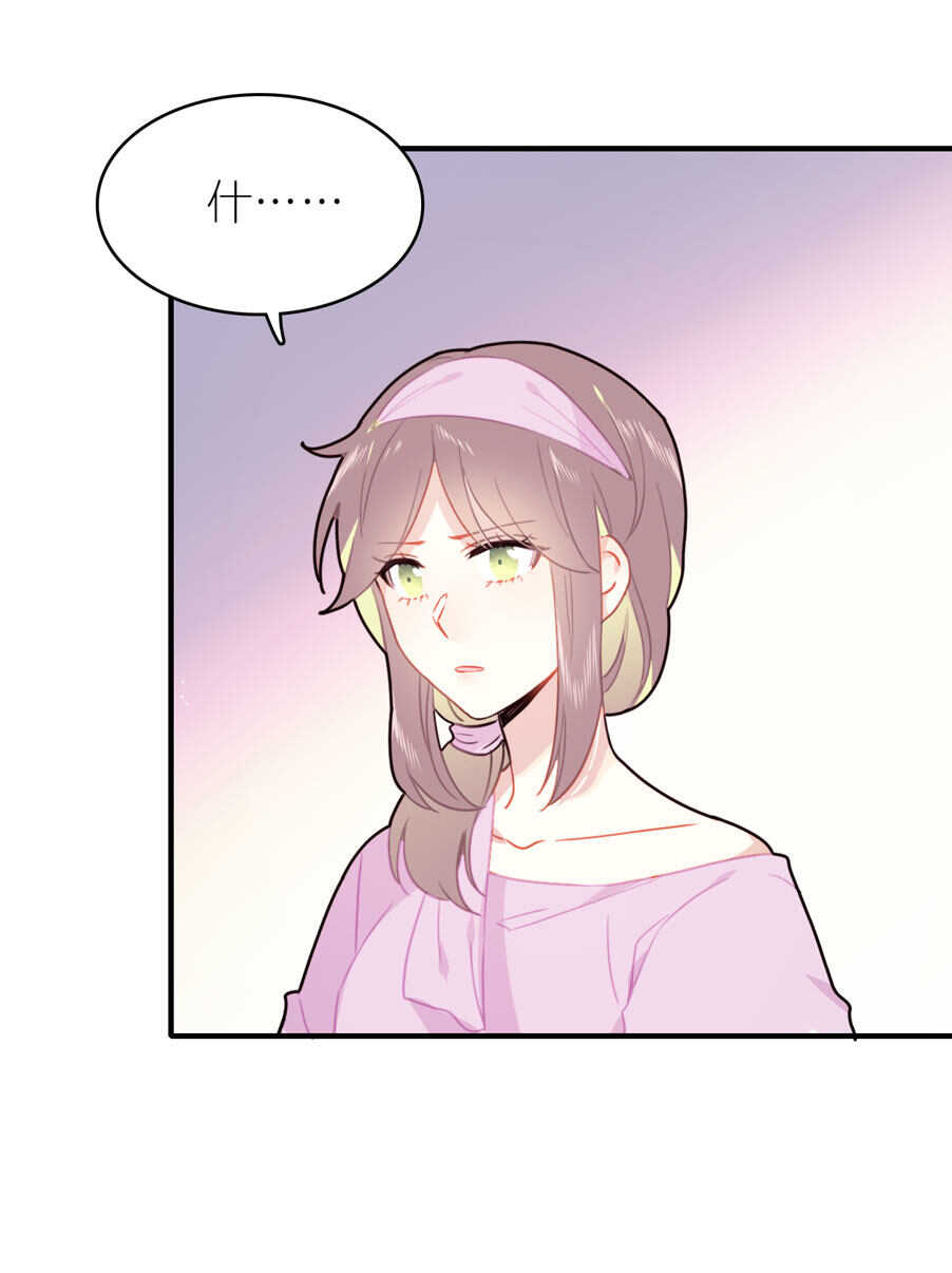 第85话-第85话