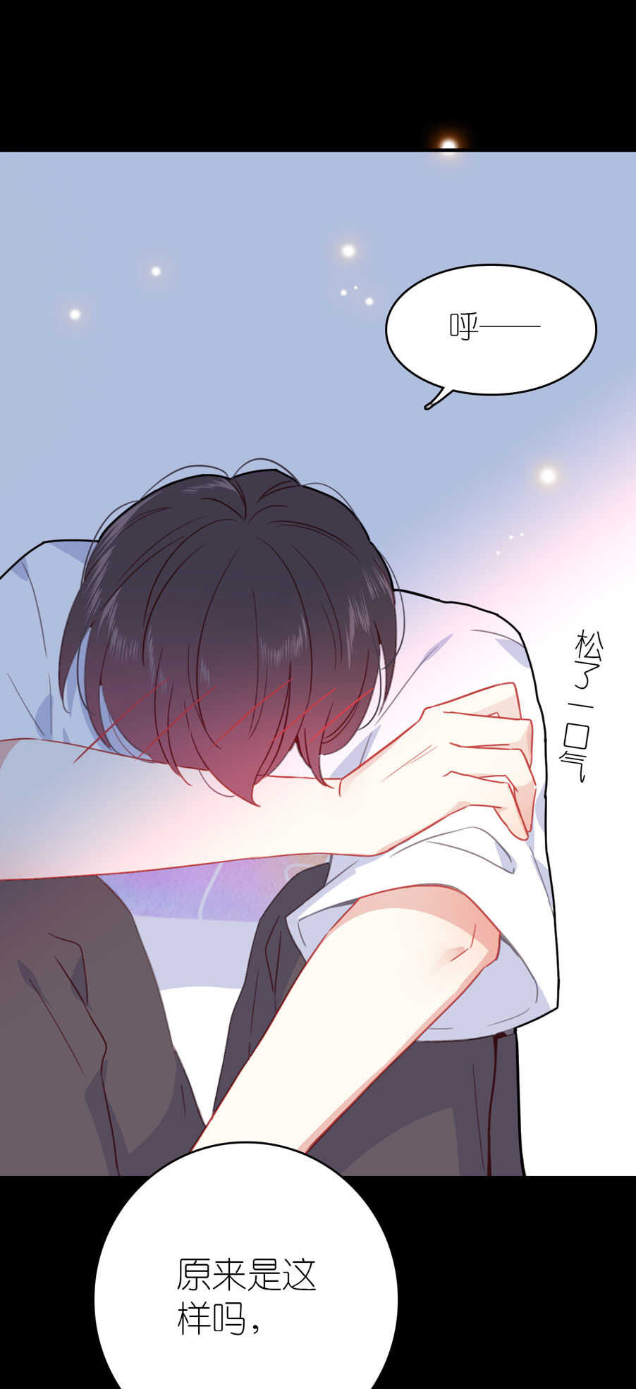 第85话-第85话