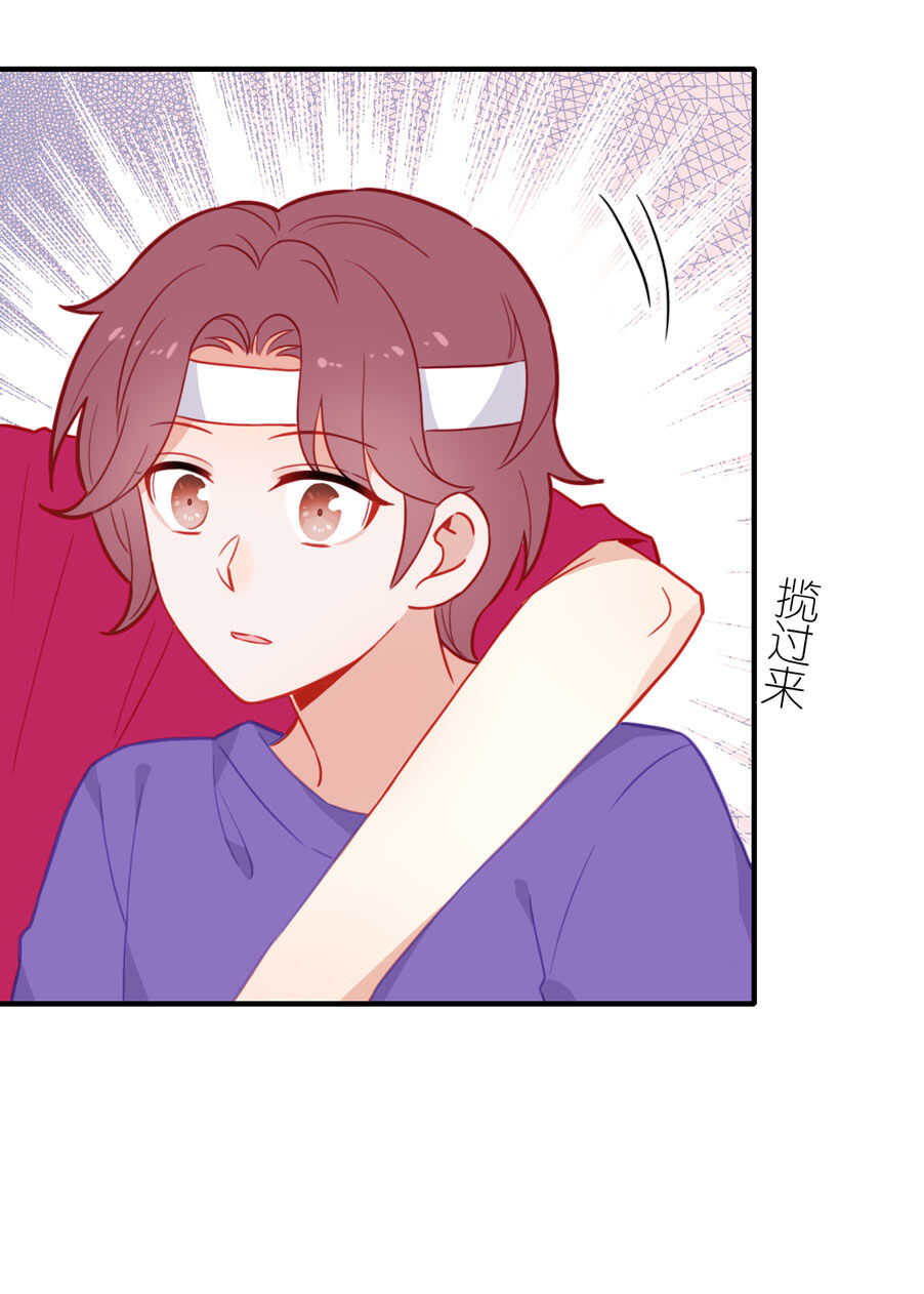 第87话-第87话