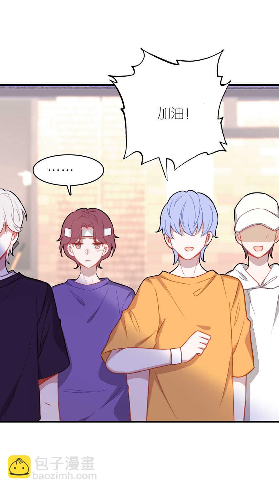第87话-第87话