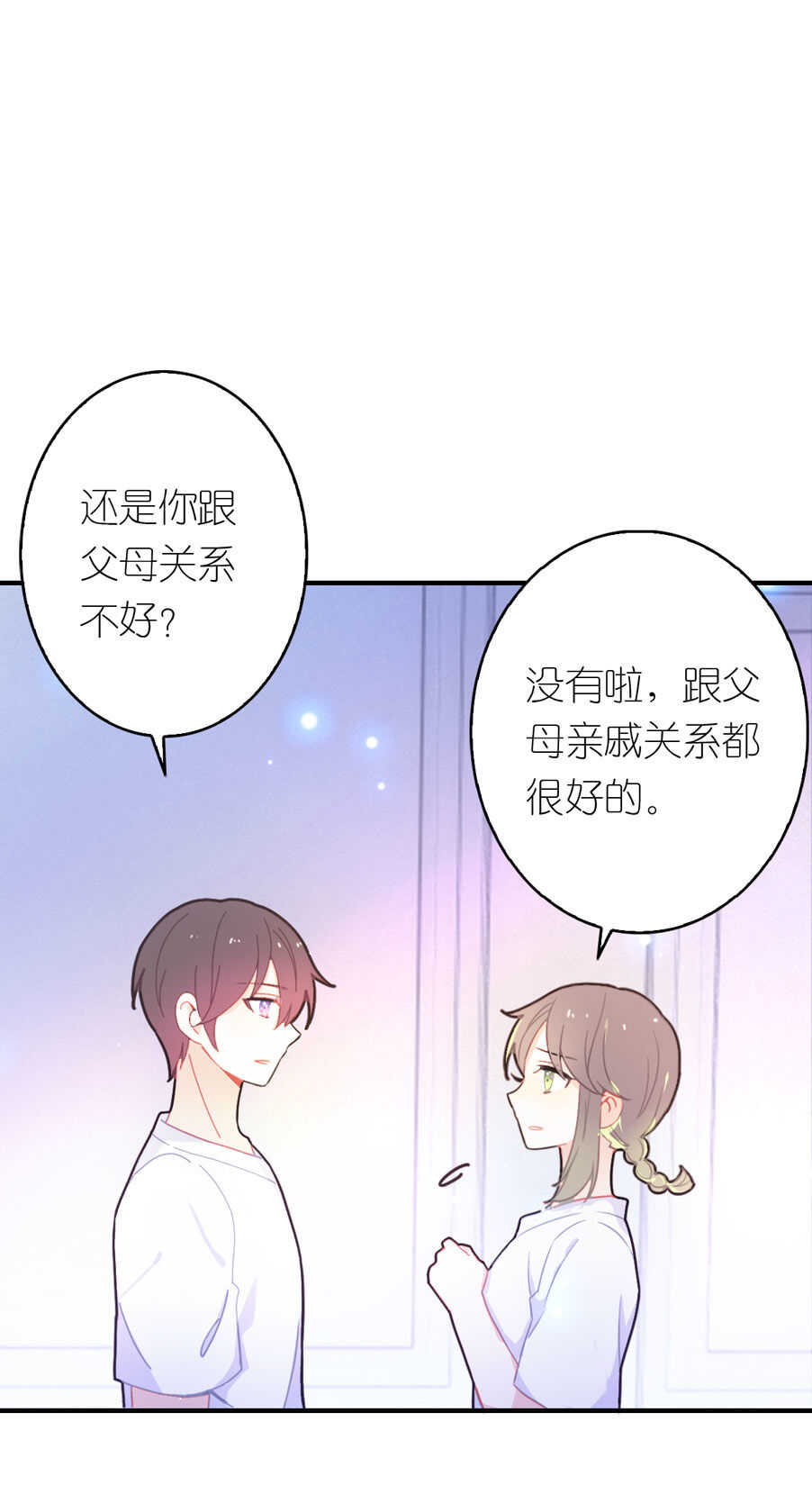 第89话-第89话