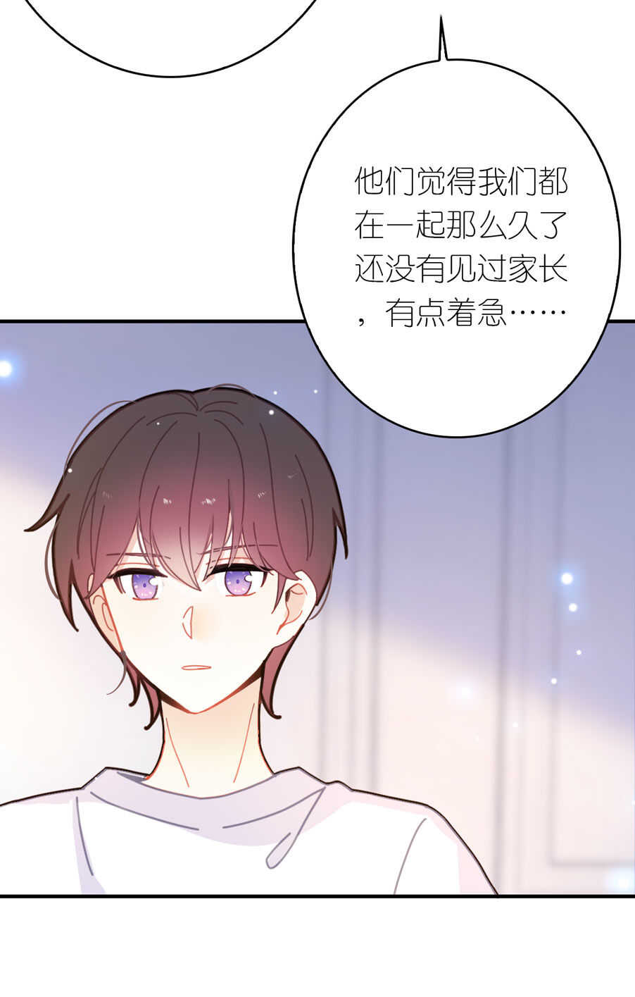 第89话-第89话