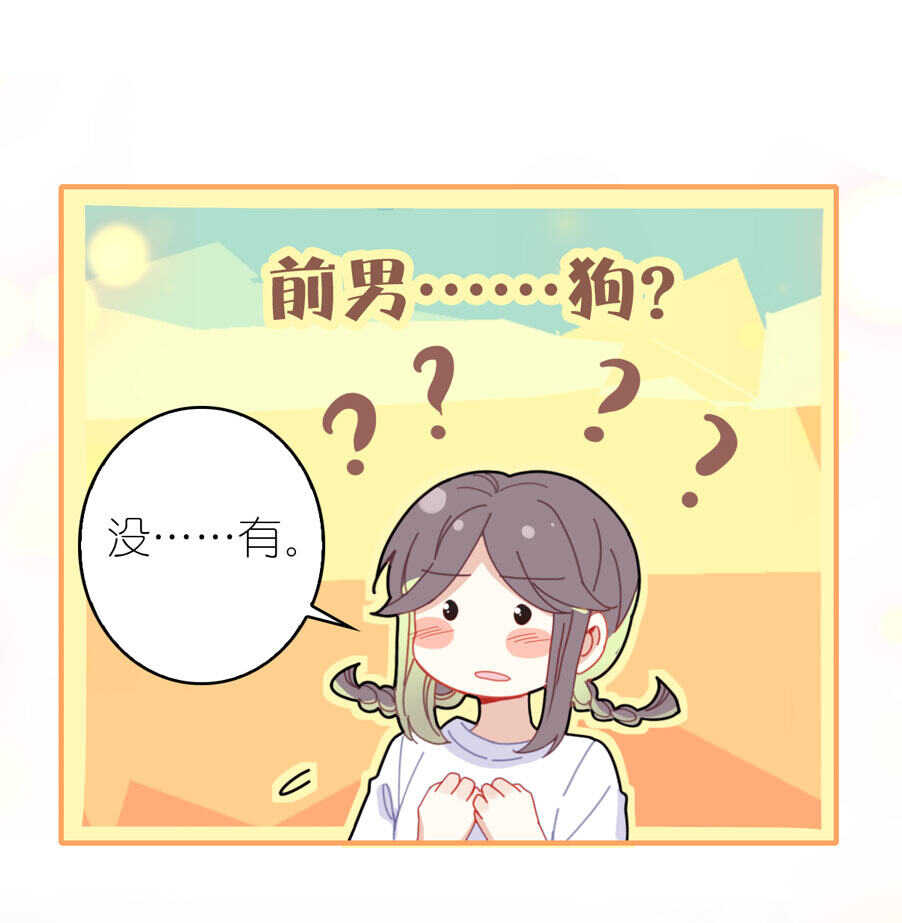 第89话-第89话