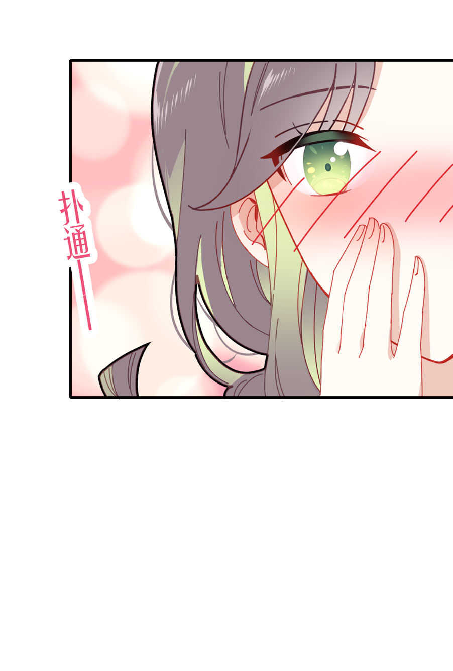 第89话-第89话