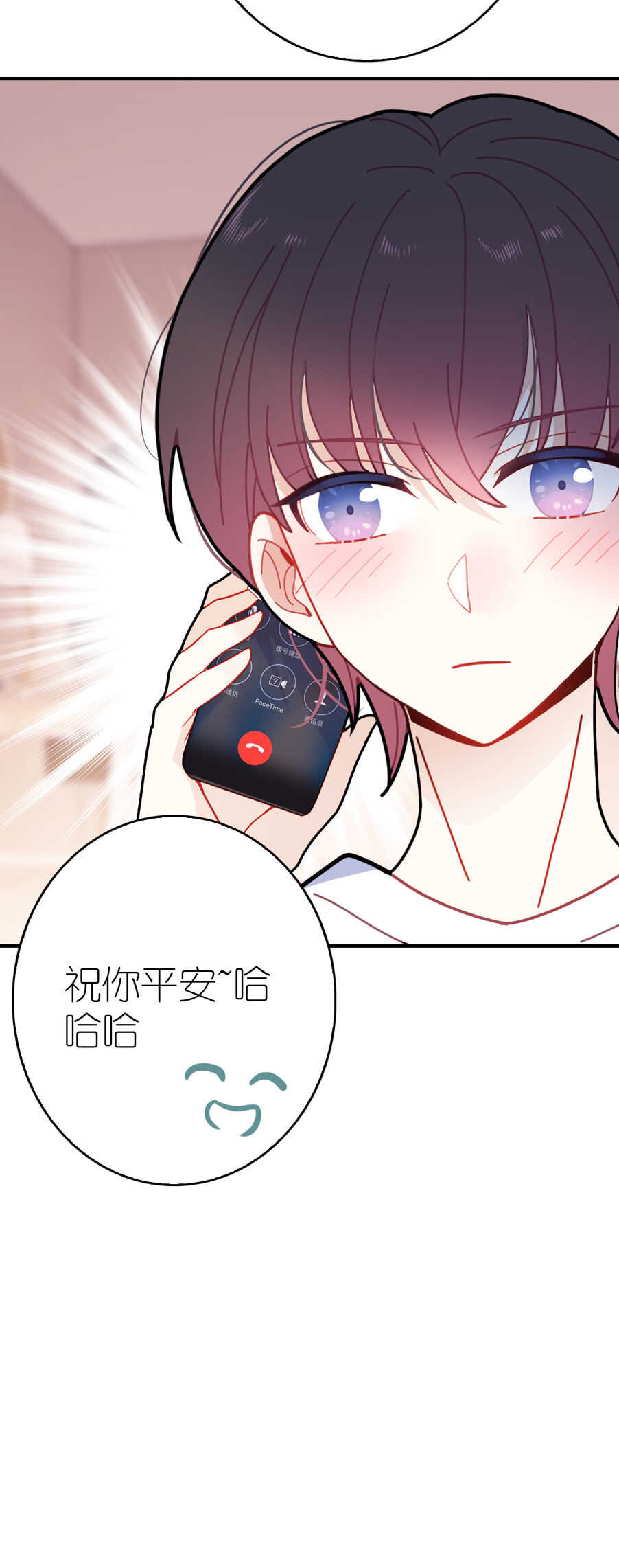 第89话-第89话