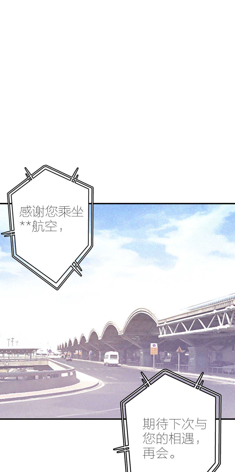 第91话-第91话