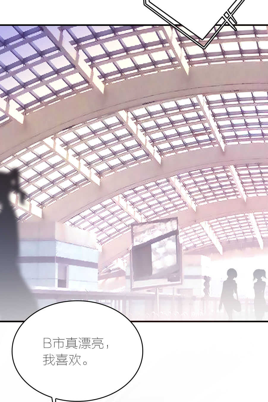 第91话-第91话