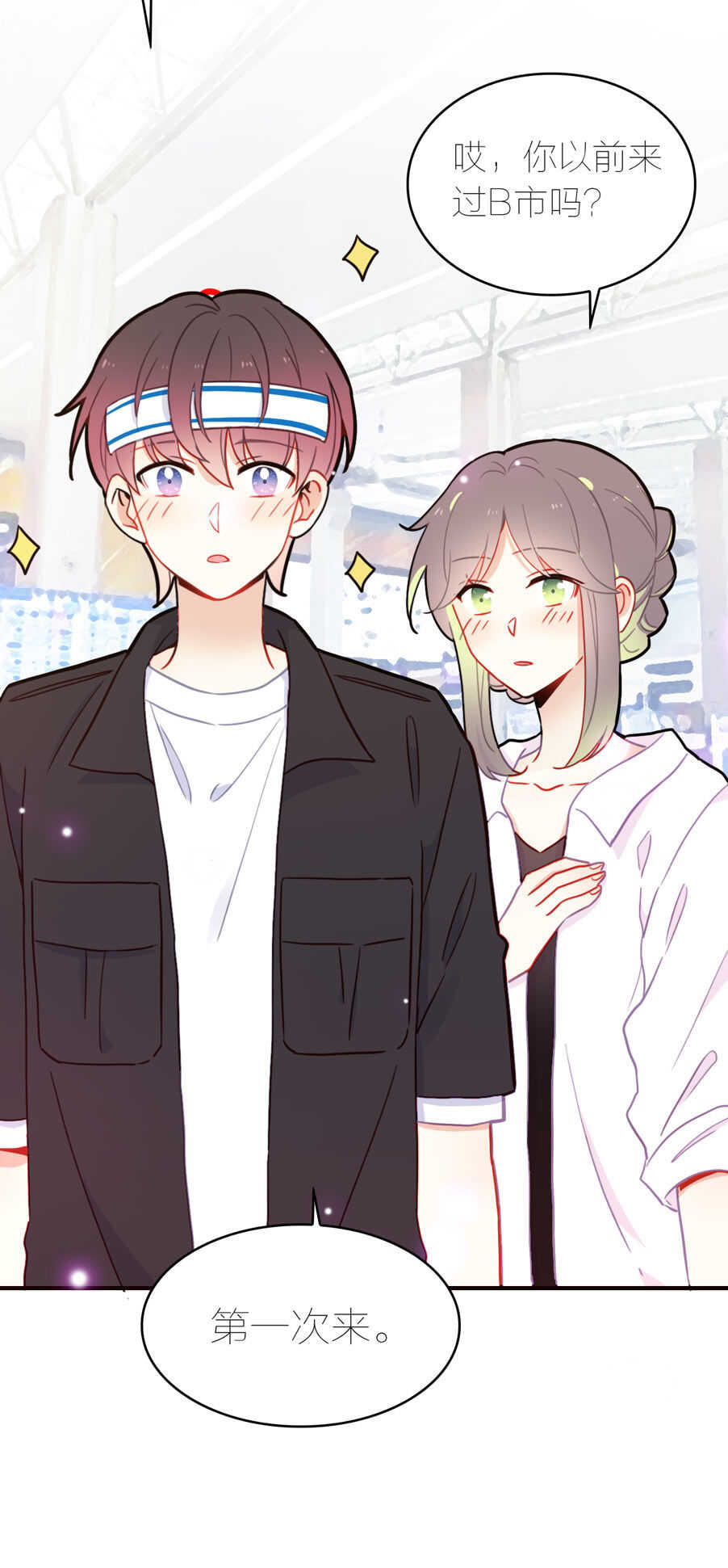 第91话-第91话