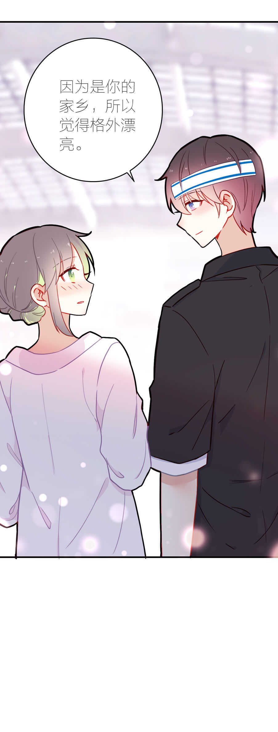 第91话-第91话