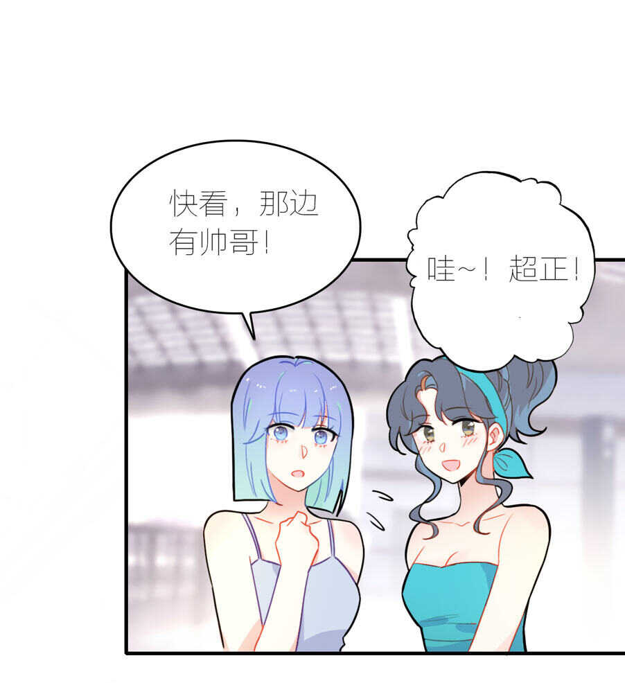 第91话-第91话