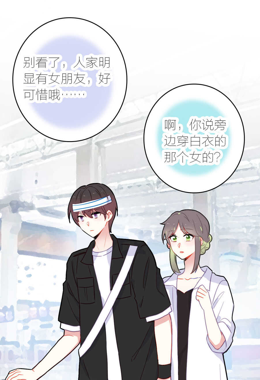 第91话-第91话