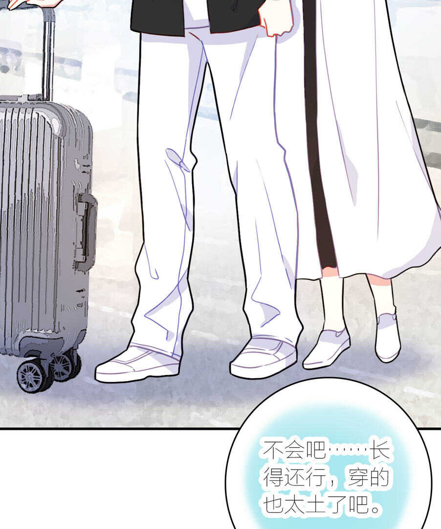 第91话-第91话