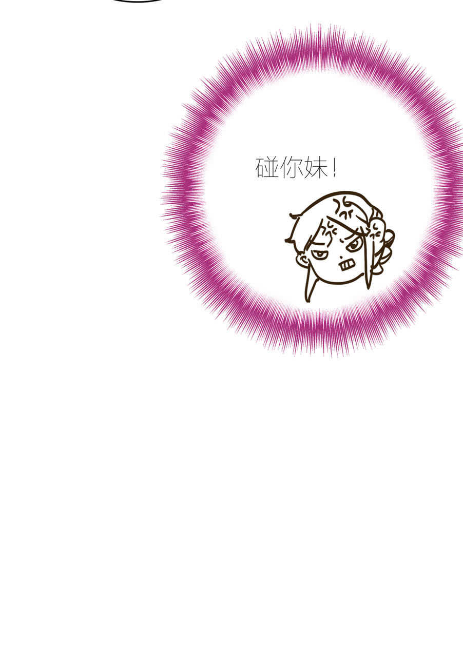 第91话-第91话