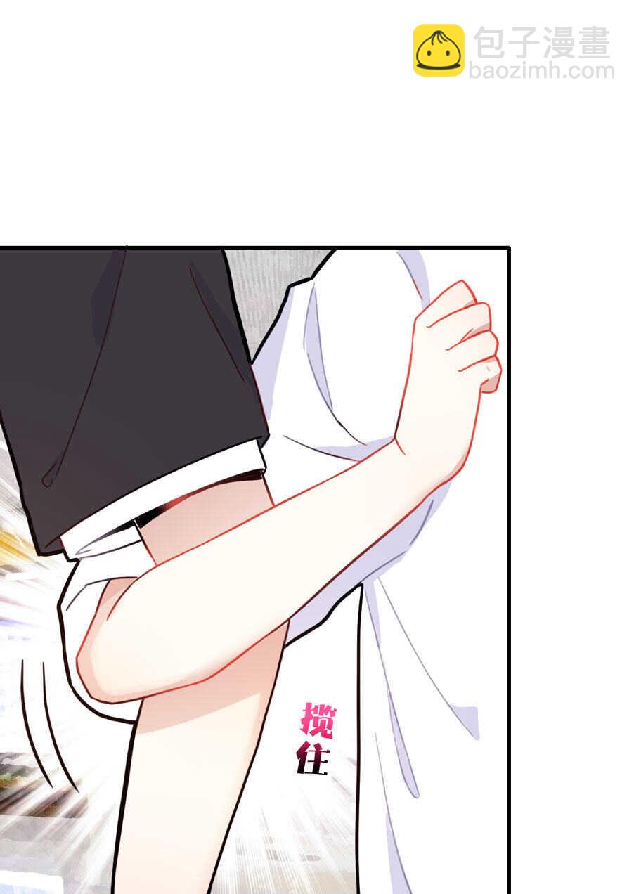 第91话-第91话