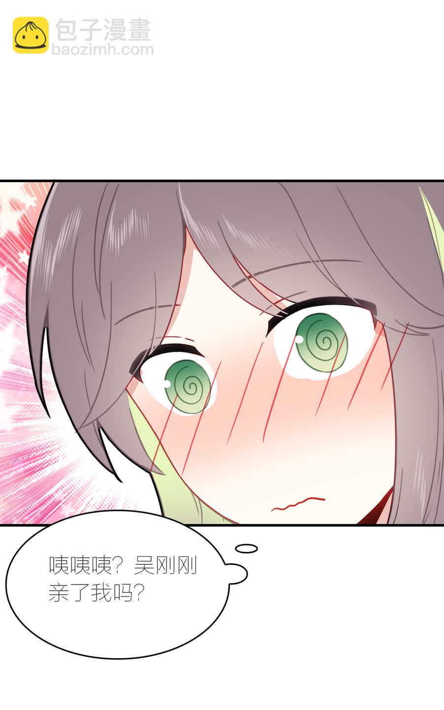 第91话-第91话