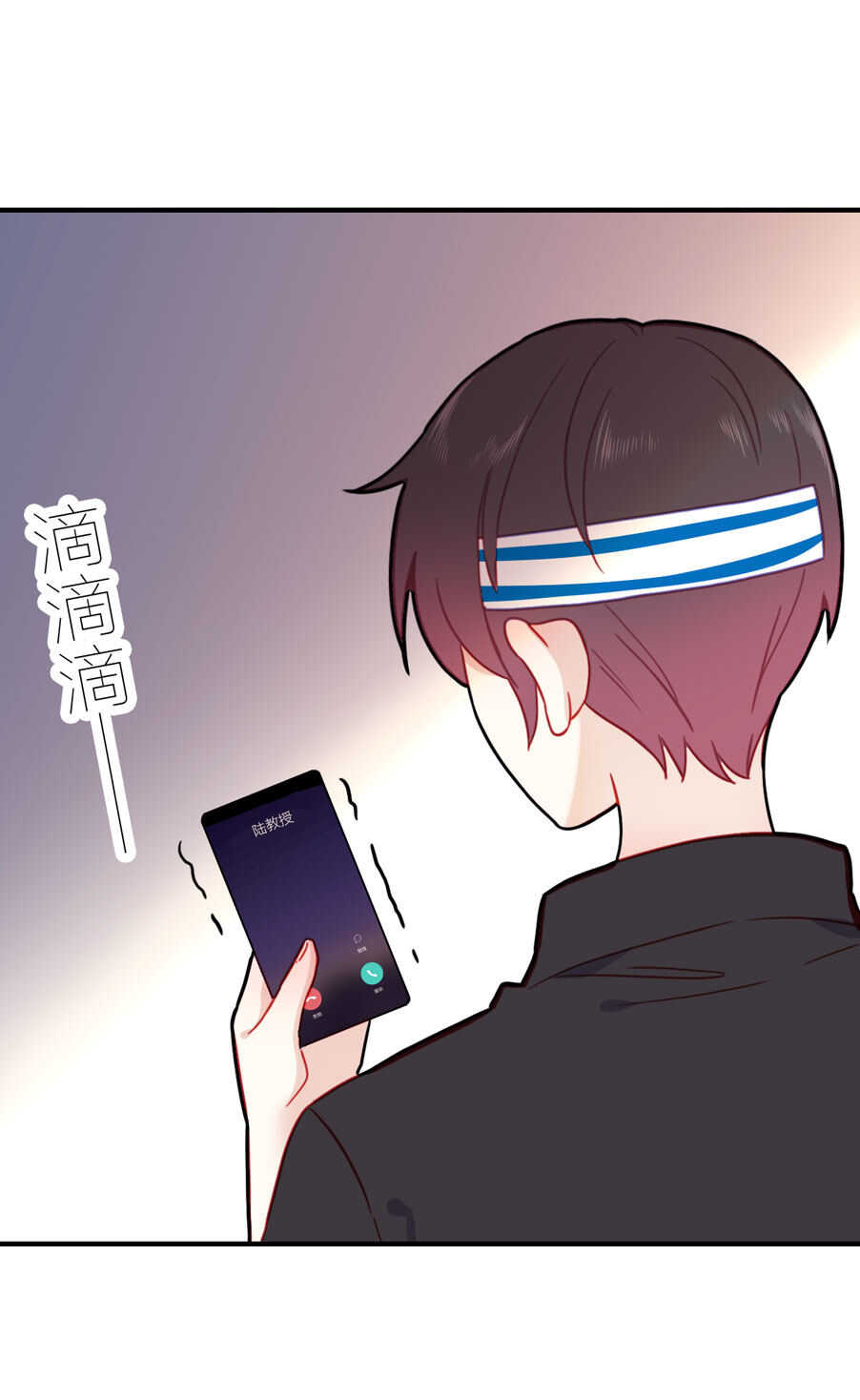 第91话-第91话
