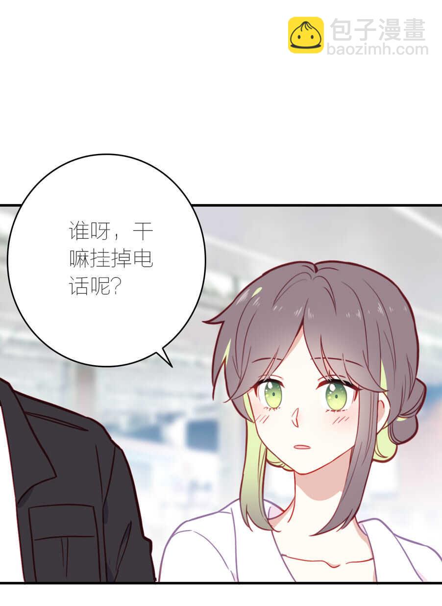 第91话-第91话