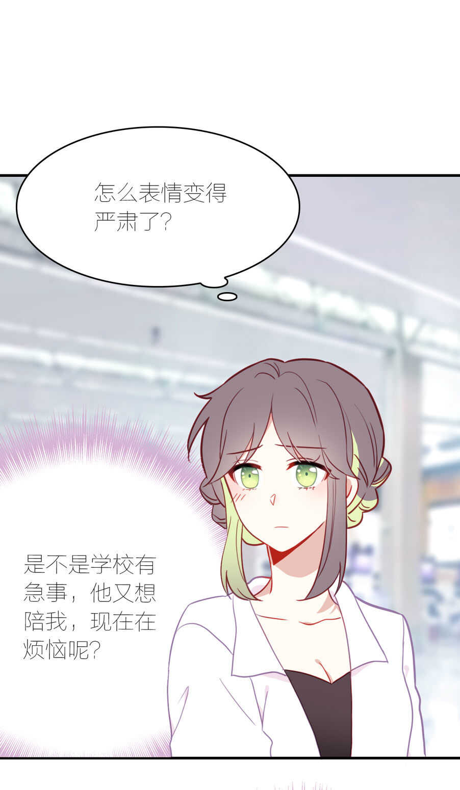 第91话-第91话