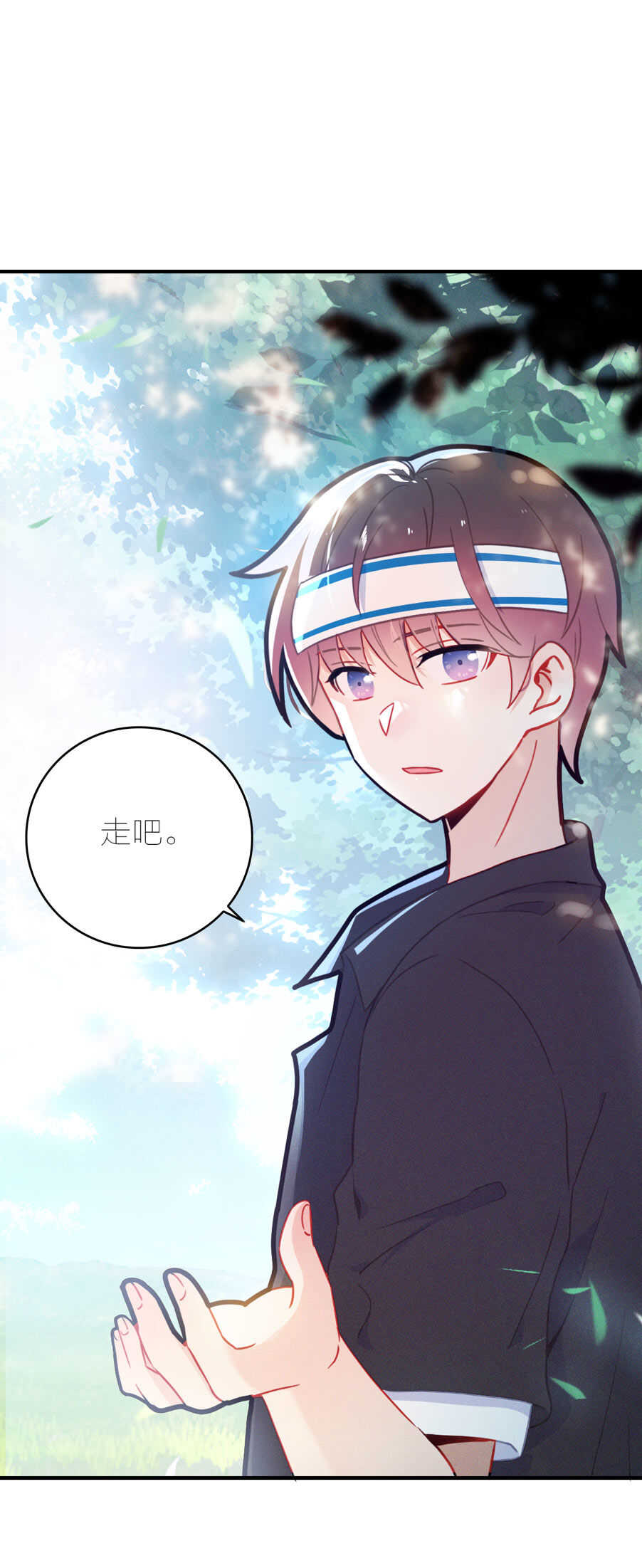 第91话-第91话