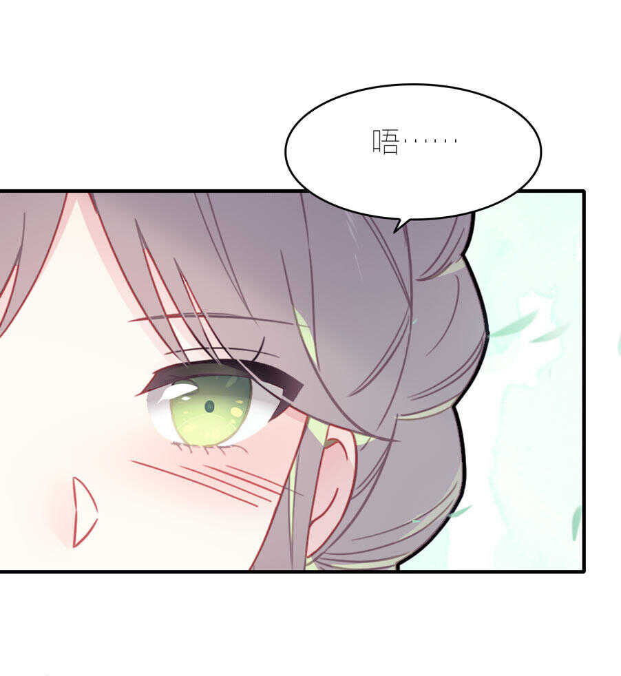 第91话-第91话