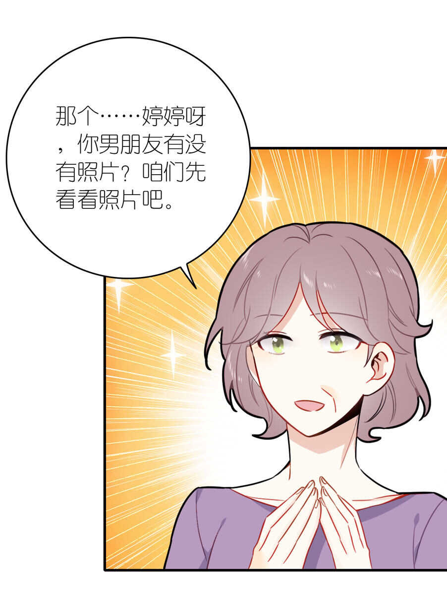 第93话-第93话
