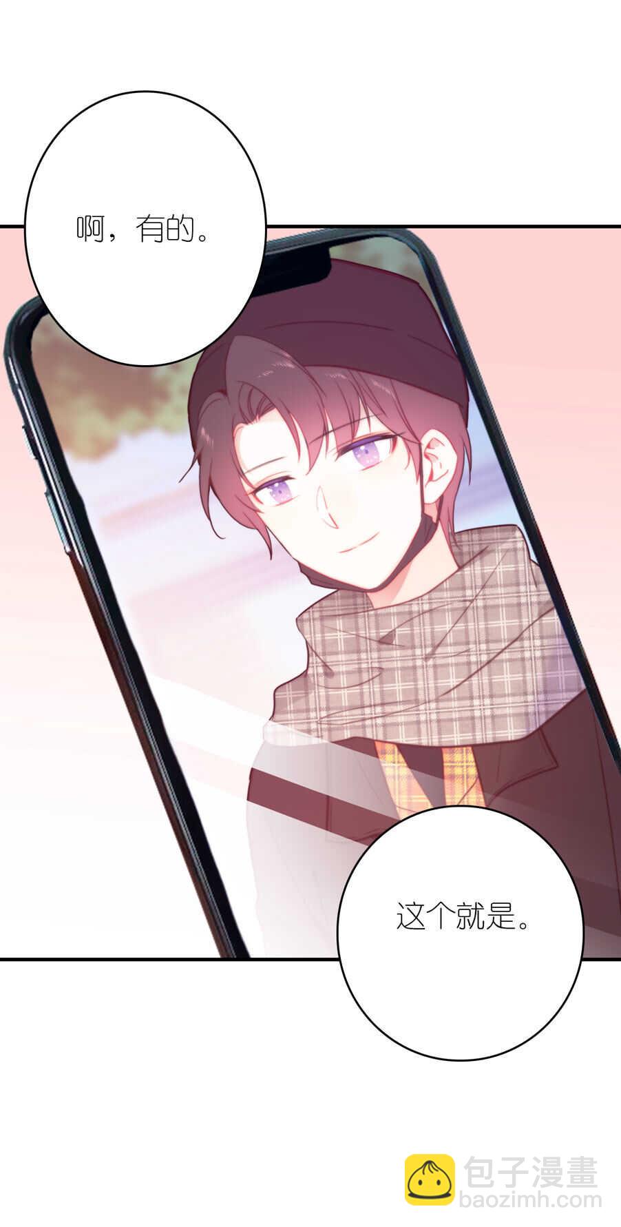 第93话-第93话