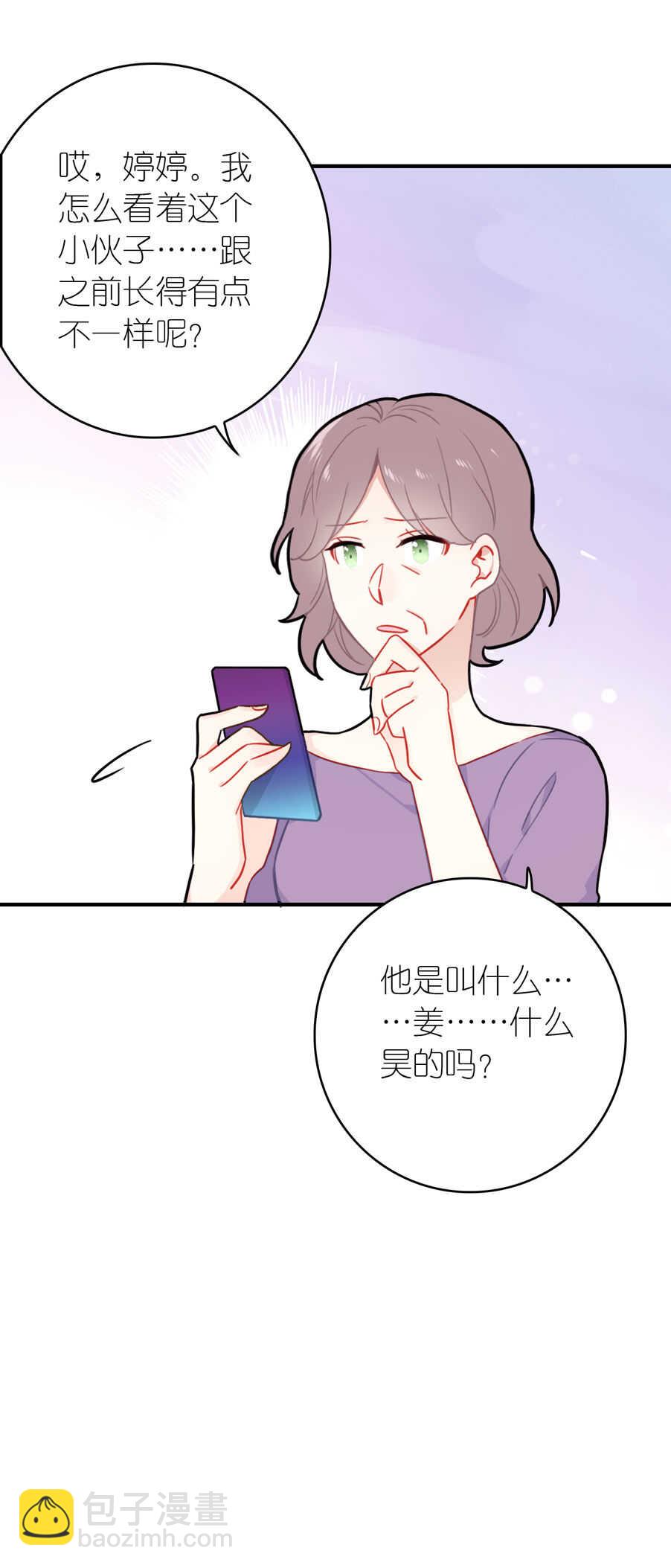 第93话-第93话