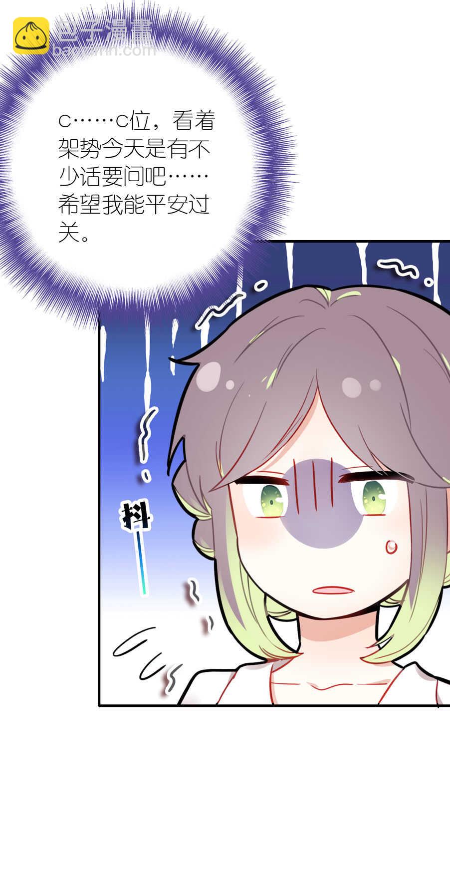 第93话-第93话