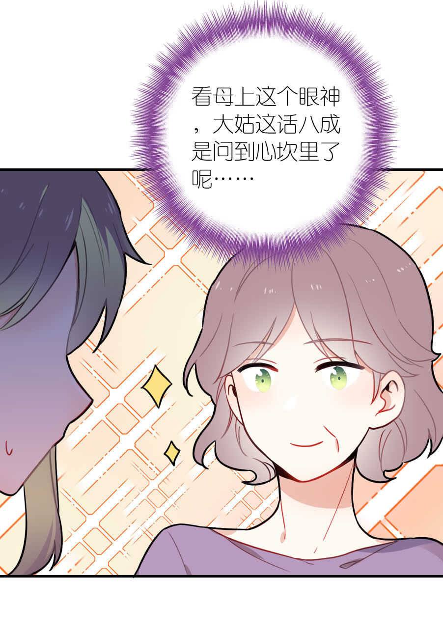 第93话-第93话