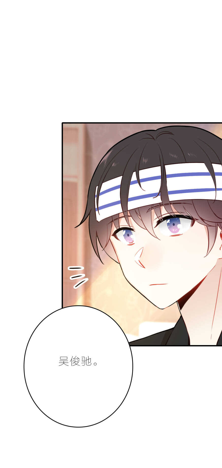 第95话-第95话