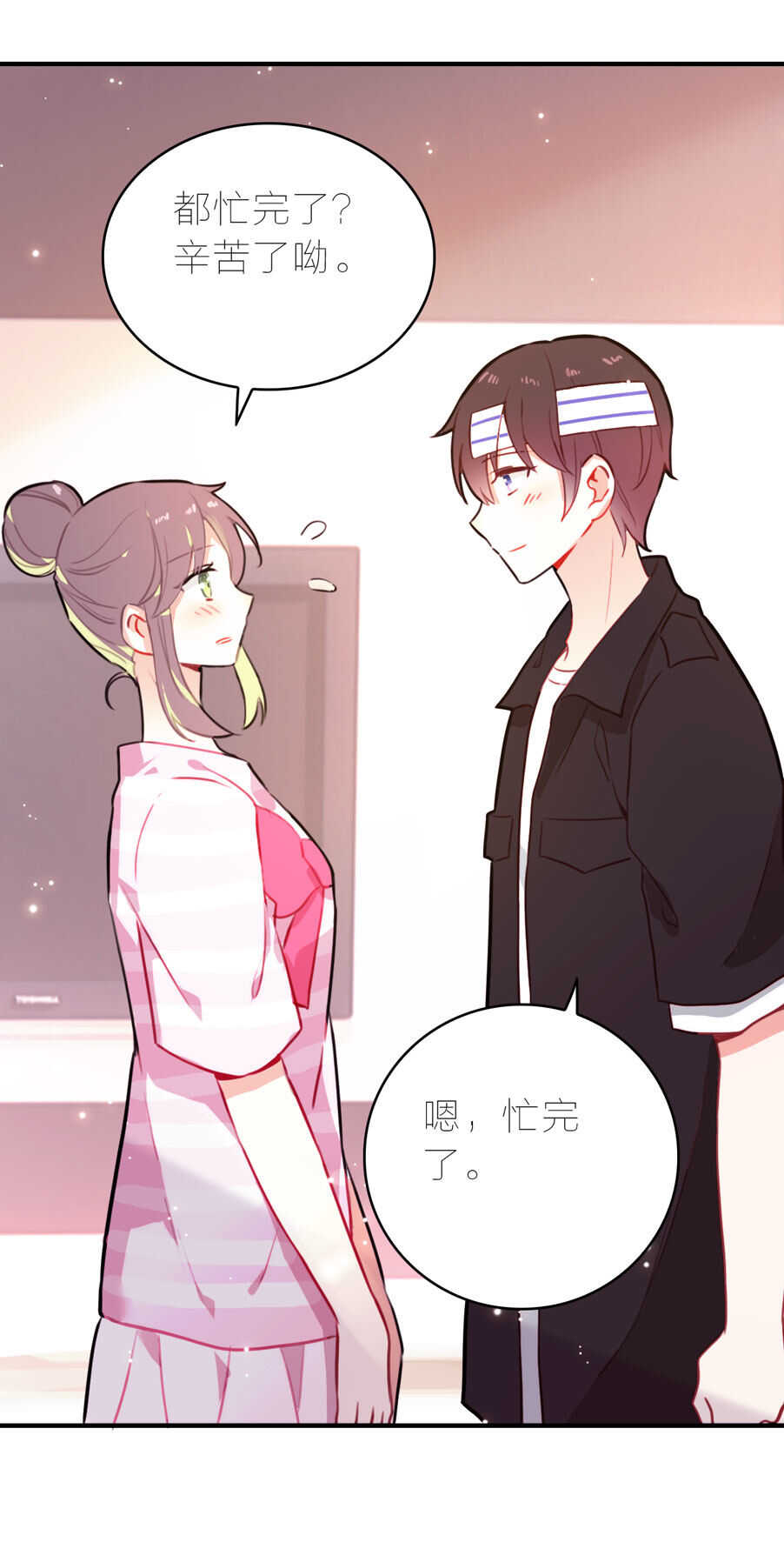 第95话-第95话