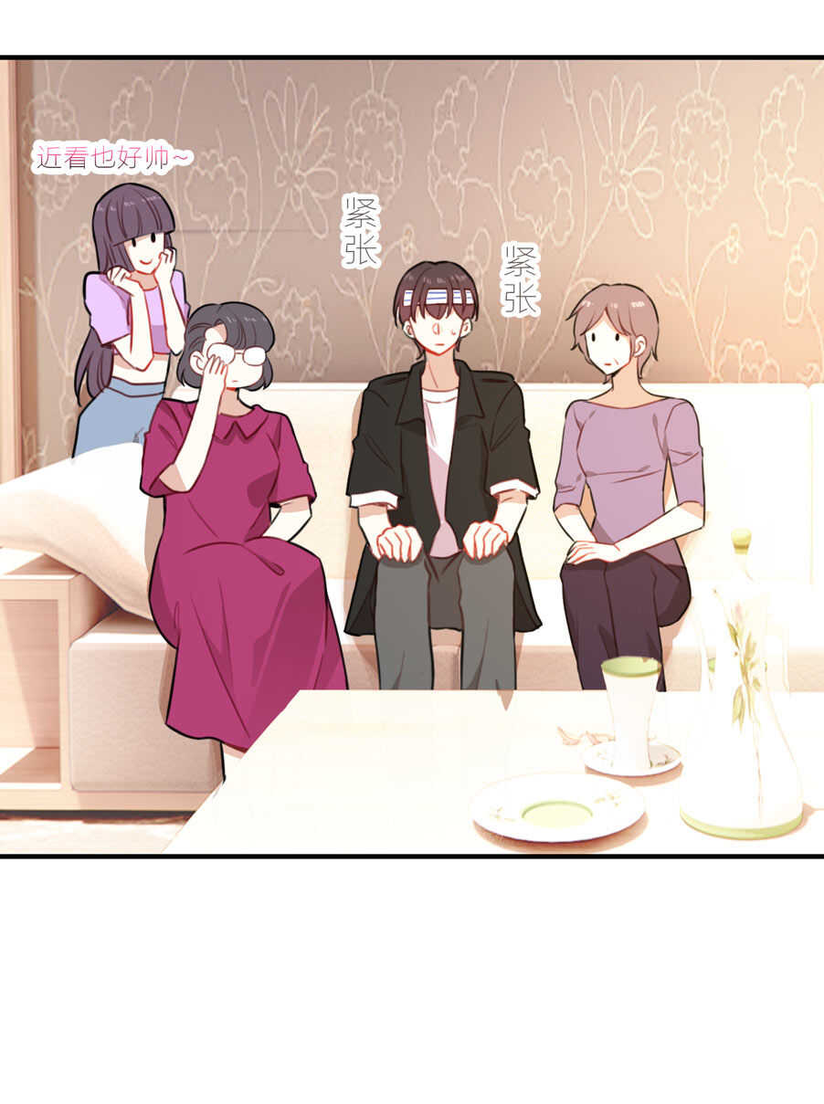 第95话-第95话