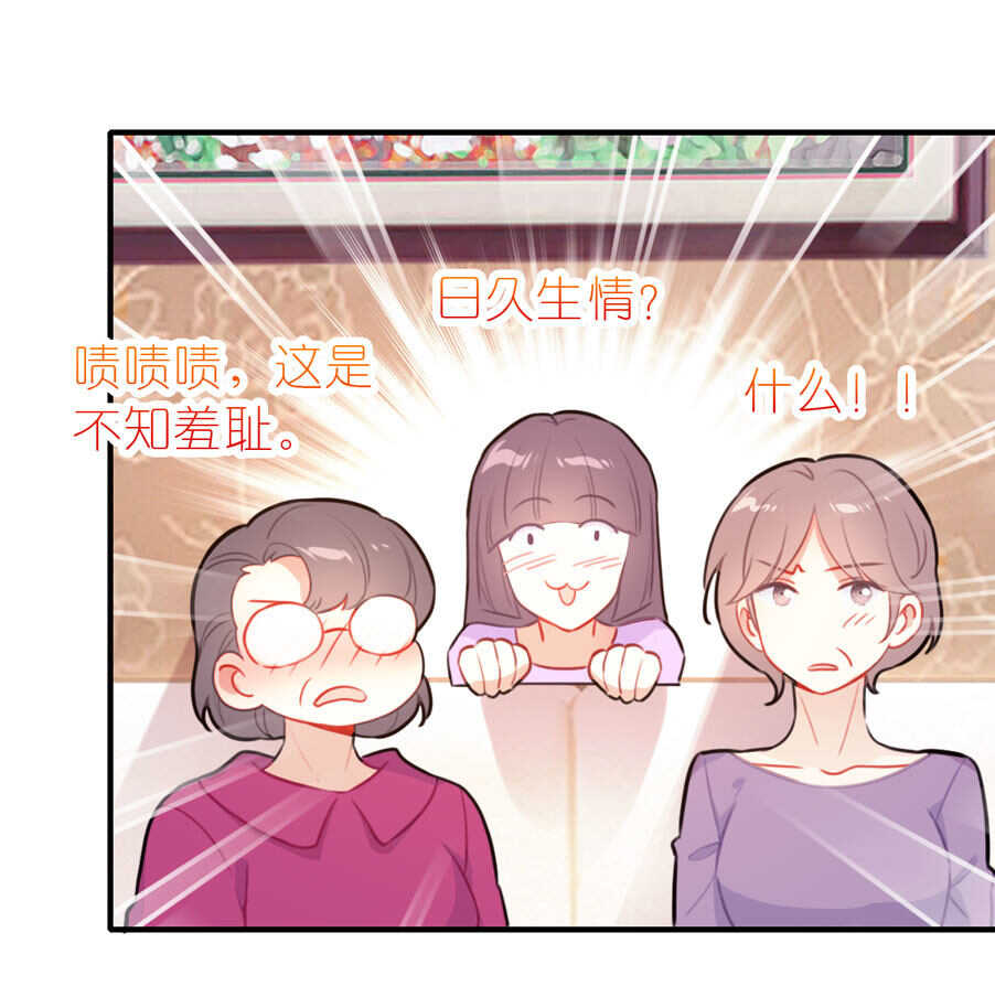第95话-第95话