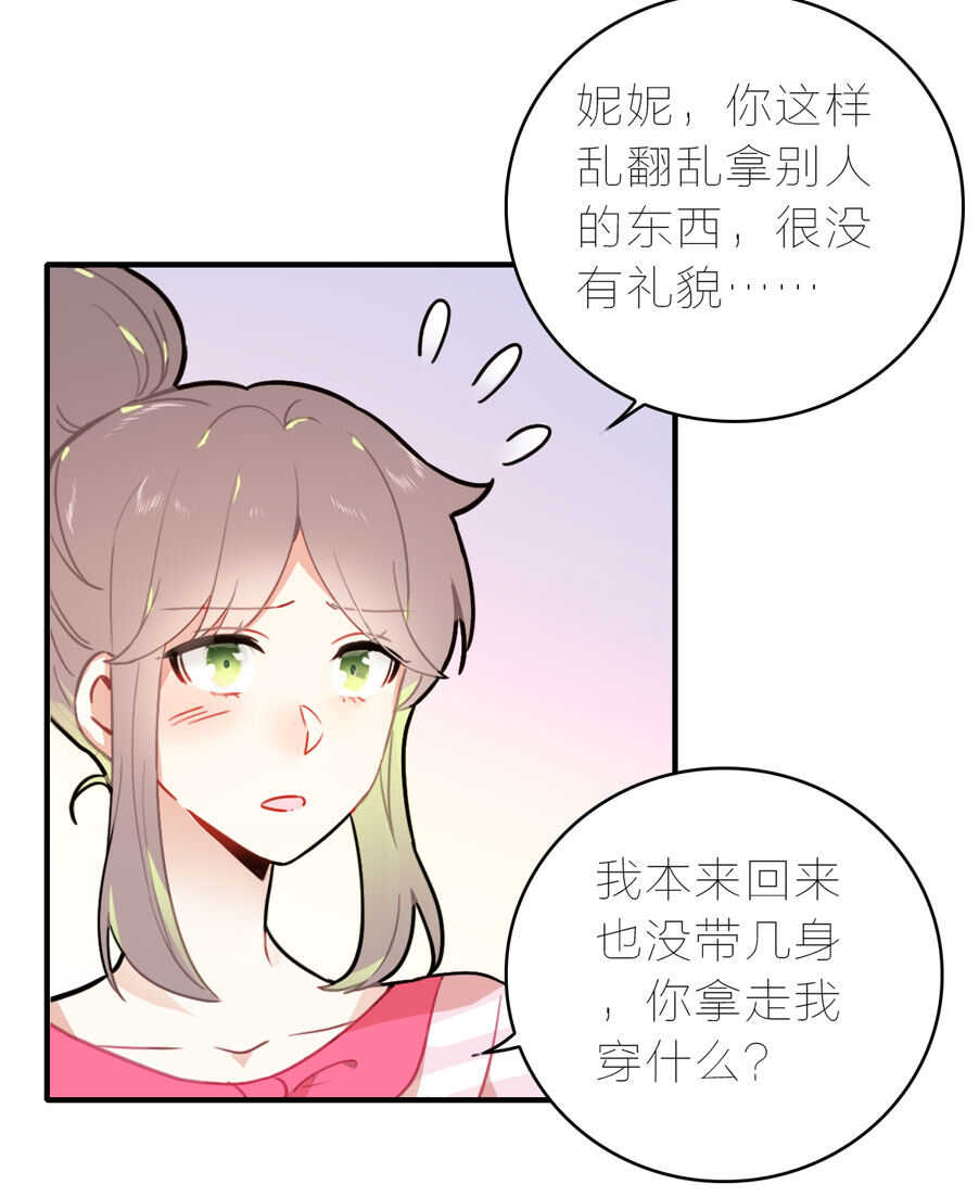 第95话-第95话