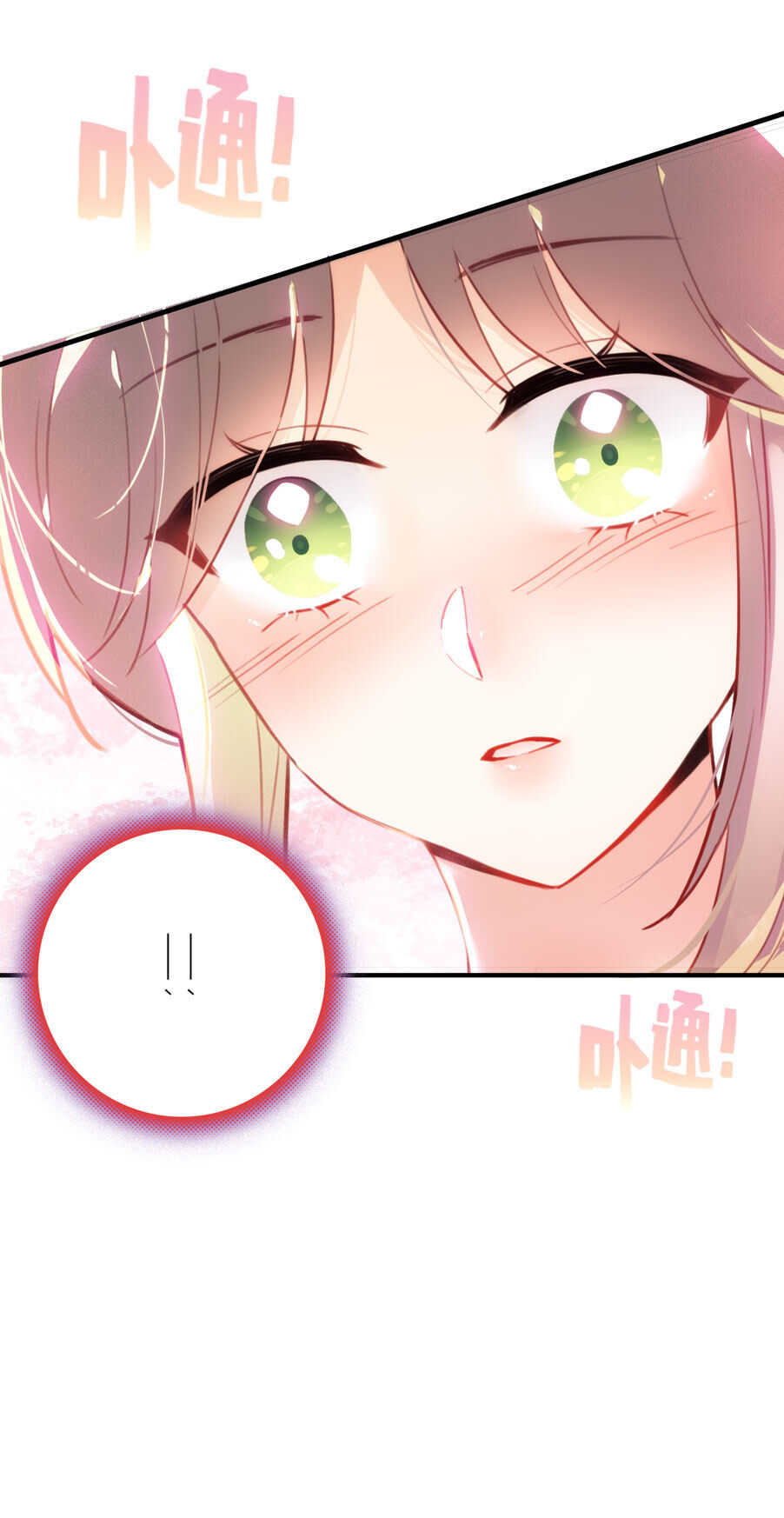 第95话-第95话