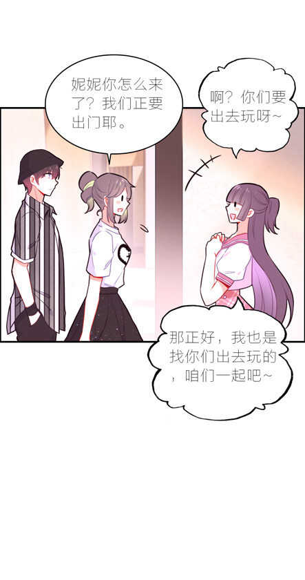 第99话-第99话