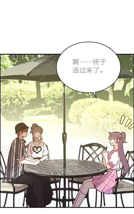 第99话-第99话