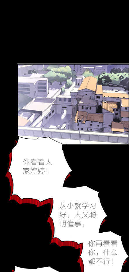 第99话-第99话