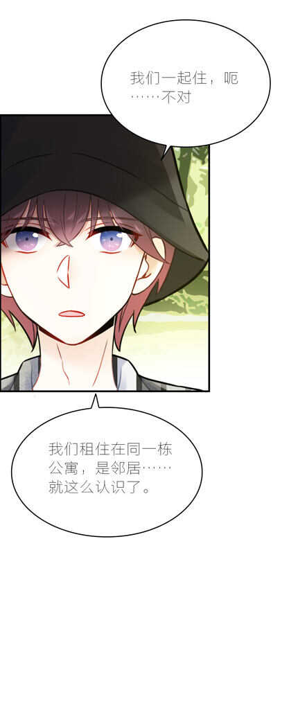 第99话-第99话