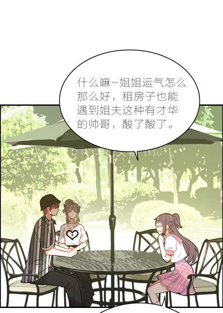 第99话-第99话
