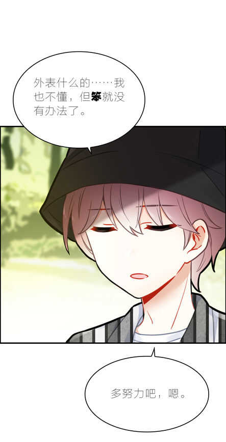 第99话-第99话