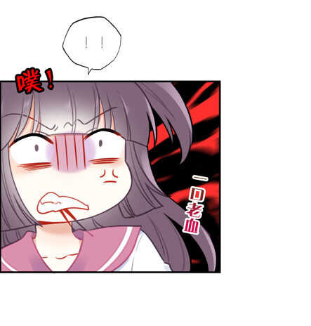 第99话-第99话
