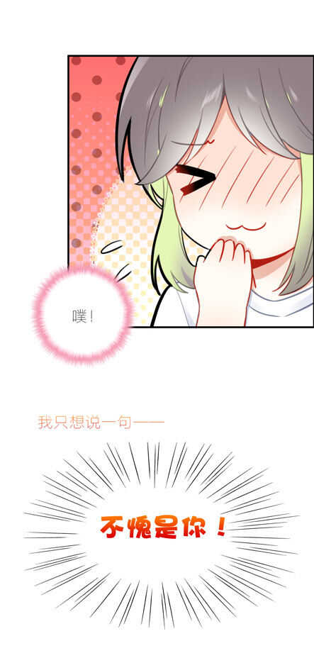 第99话-第99话