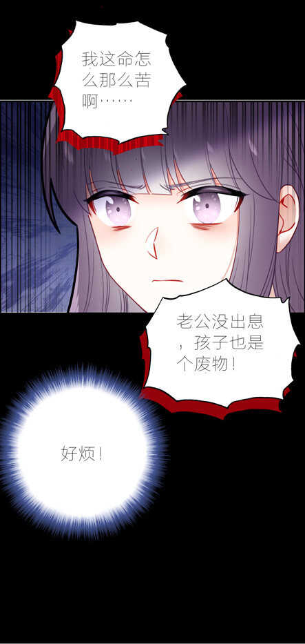 第99话-第99话