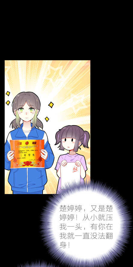 第99话-第99话