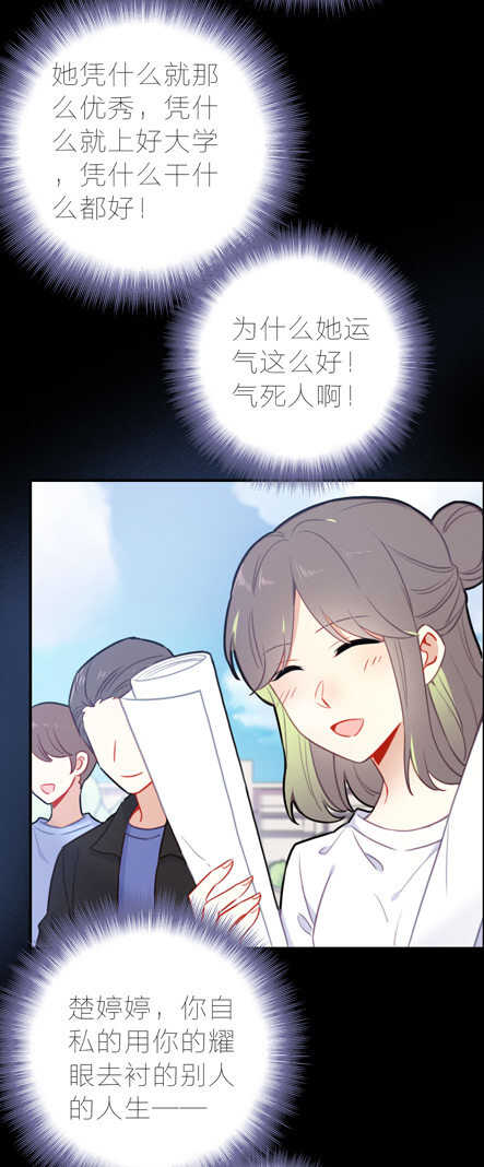 第99话-第99话